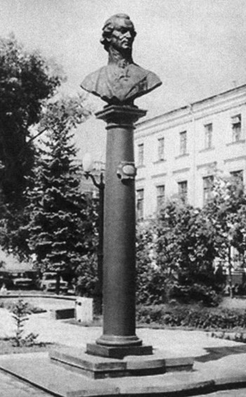 Памятник Державину в Тамбове